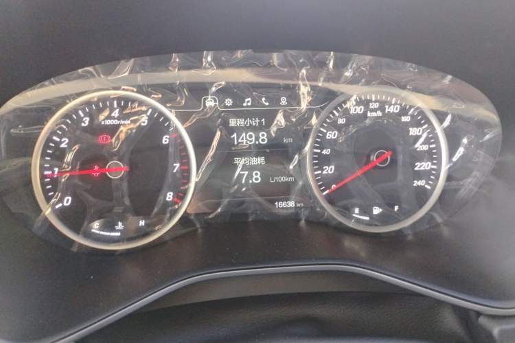 Used Baojun 530 2018 1.5T Manual Prestige Version China V Instrument Cluster