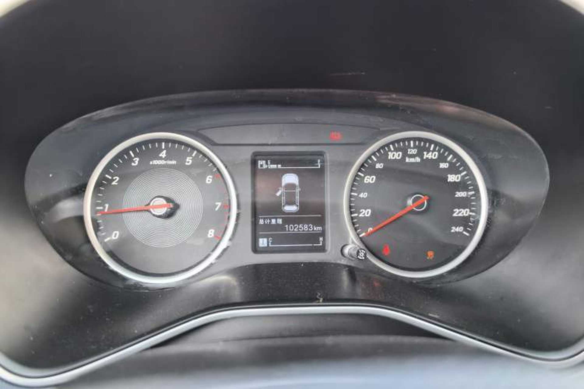 Used Baojun 530 2018 1.5T Manual Elite Version China V Instrument Cluster