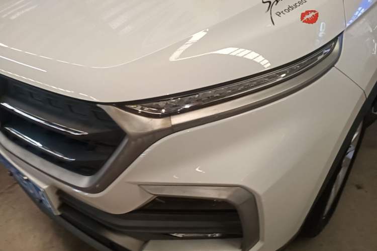 Used Baojun 530 2018 1.8L Automatic Elite Version China V Emission Standard Left Front Headlight