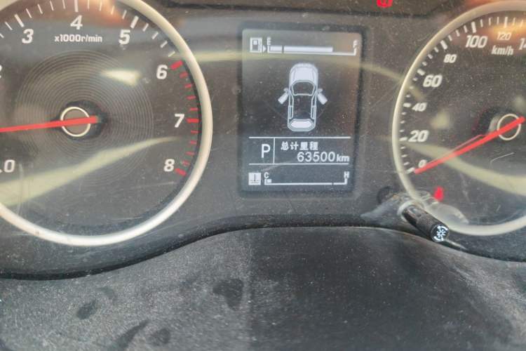 Used Baojun 530 2018 1.5T DCT Luxury Model China V Odometer Close Up