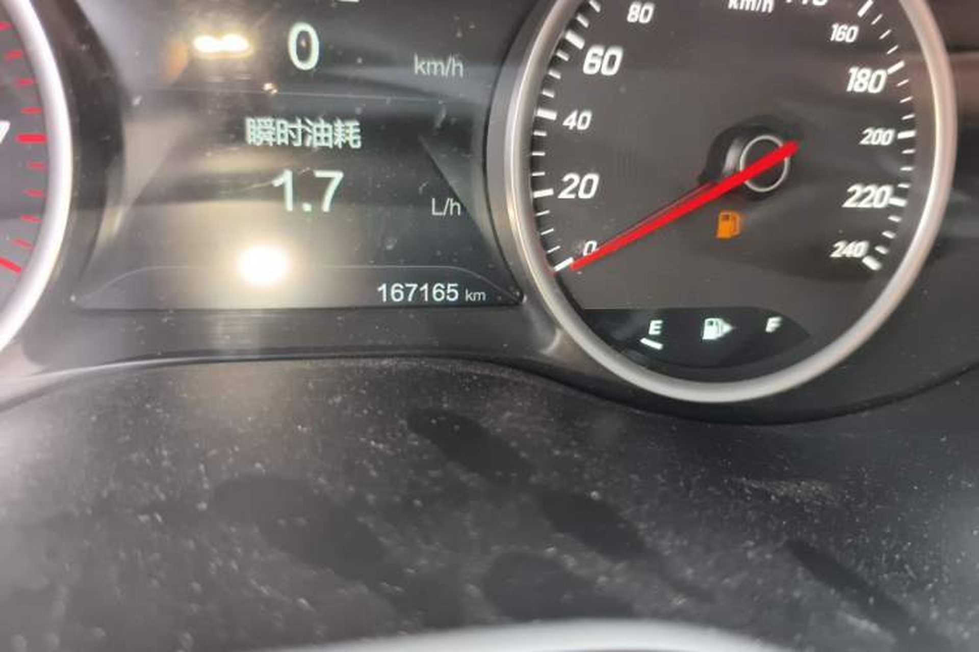 Used Baojun 530 2018 1.5T Manual Prestige Version China V Odometer Close Up