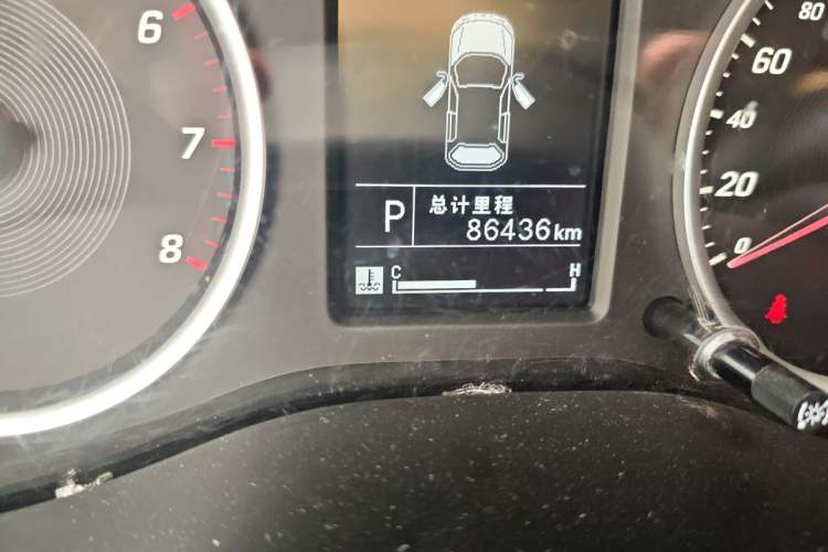 Used Baojun 530 2018 1.5T DCT Luxury Model China V Odometer Close Up