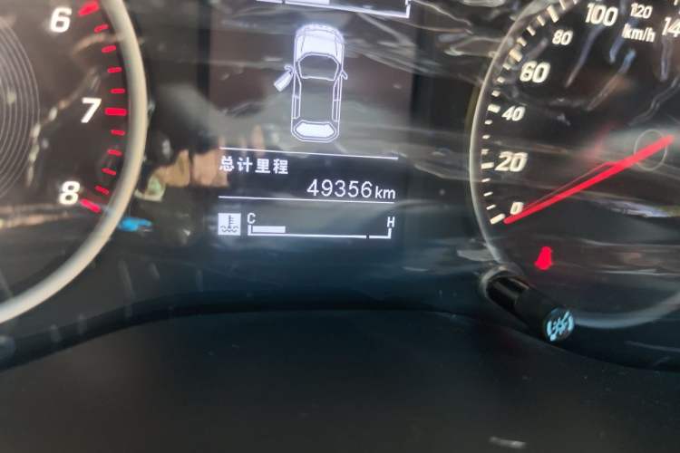 Used Baojun 530 2018 1.5T Manual Elite Version China V Odometer Close Up