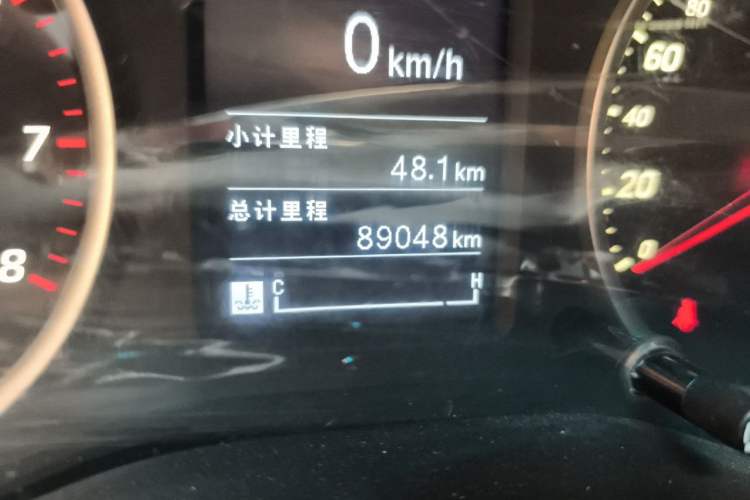 Used Baojun 530 2018 1.5T Manual Comfort Version China V Odometer Close Up