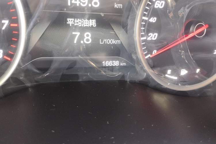 Used Baojun 530 2018 1.5T Manual Prestige Version China V Odometer Close Up