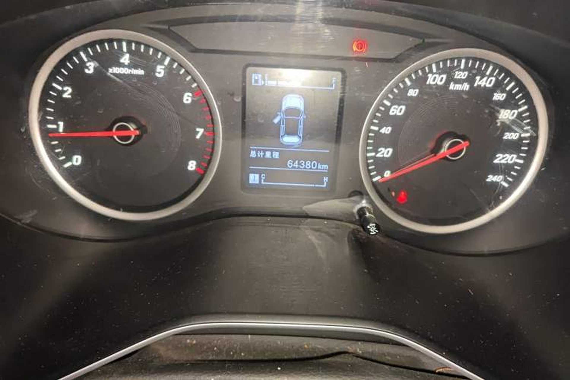 Used Baojun 530 2018 1.5T Manual Elite Version China V Odometer Close Up