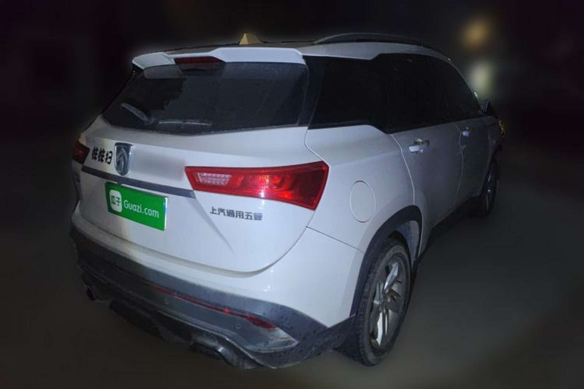 Used Baojun 530 2018 1.5T Manual Elite Version China V Rear Right 45 Deg