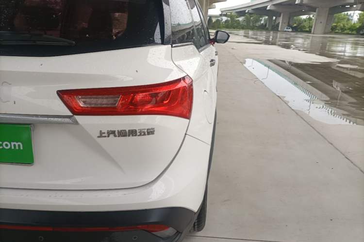 Used Baojun 530 2018 1.8L Automatic Luxury Version China V Right Rear Taillight