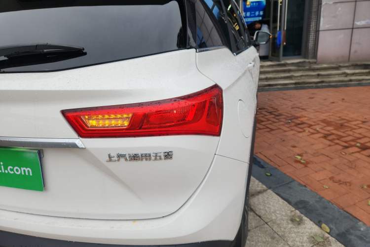 Used Baojun 530 2018 1.5T Manual Prestige Version China V Right Rear Taillight