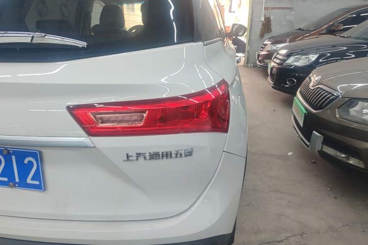 Used Baojun 530 2018 1.8L Automatic Luxury Version China V Right Rear Taillight