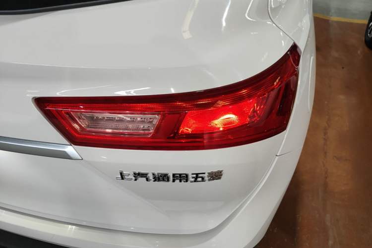 Used Baojun 530 2018 1.5T DCT Luxury Model China V Right Rear Taillight