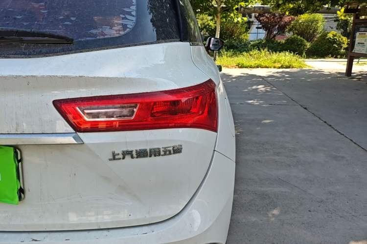 Used Baojun 530 2018 1.8L Automatic Luxury Version China V Right Rear Taillight