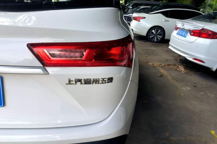 Used Baojun 530 2018 1.8L Automatic Luxury Version China V Right Rear Taillight