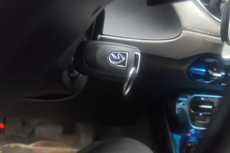 Used Baojun 530 2018 1.8L Automatic Luxury Version China V Vehicle Key