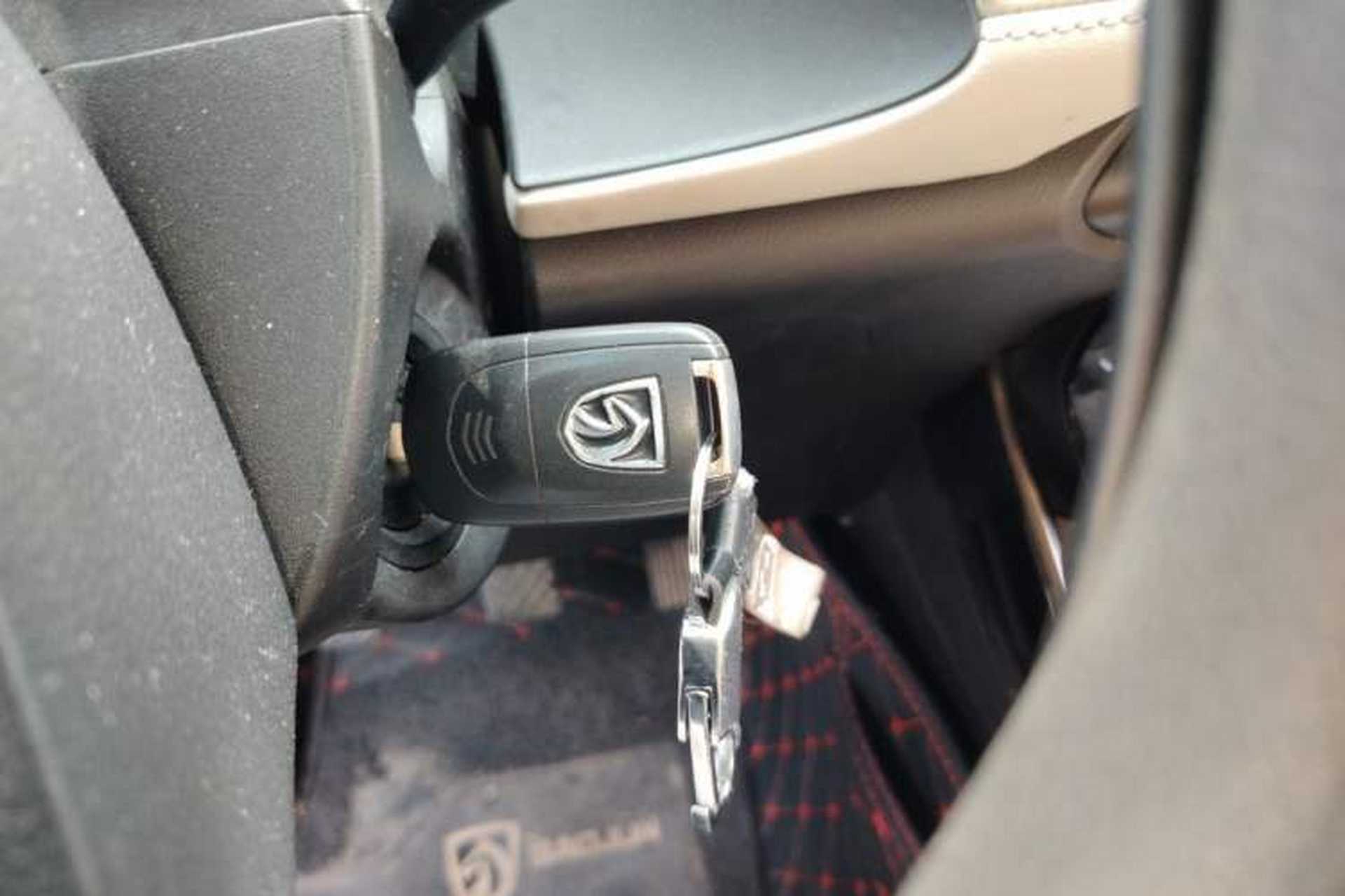 Used Baojun 530 2018 1.5T Manual Luxury Version National V Vehicle Key