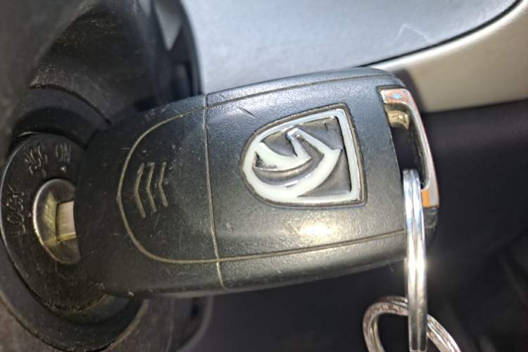 Used Baojun 530 2018 1.5T Manual Luxury Version National V Vehicle Key
