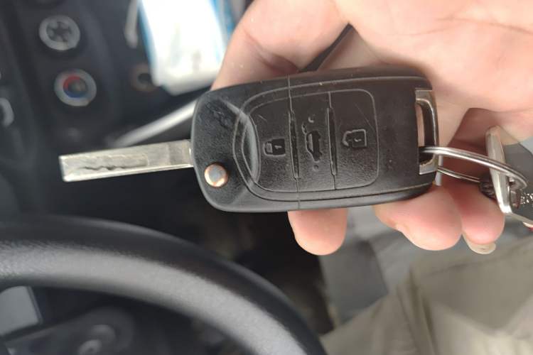 Used Baojun 530 2018 1.5T Manual Comfort Version China V Vehicle Key