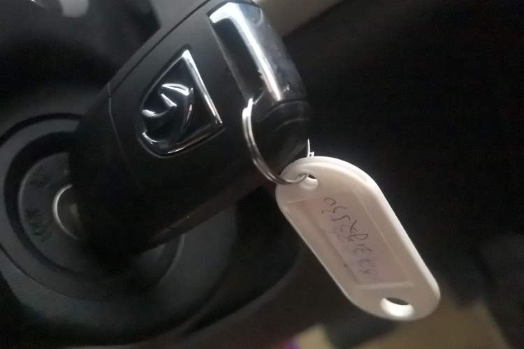 Used Baojun 530 2018 1.5T DCT Luxury Model China V Vehicle Key