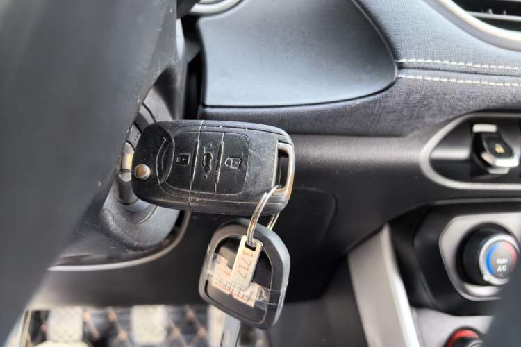Used Baojun 530 2018 1.5T Manual Elite Version China V Vehicle Key