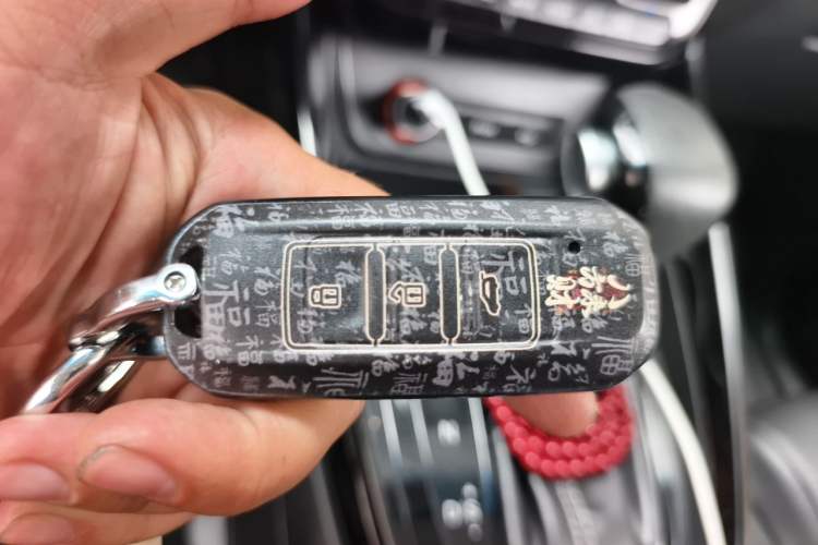 Used Baojun 530 2018 1.5T DCT Flagship Version China V Emission Standard Vehicle Key