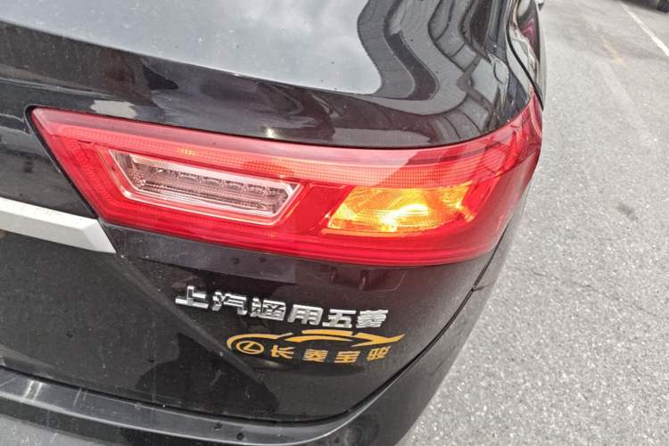 Used Baojun 530 2019 1.5T CVT Elite Version China V Right Rear Taillight