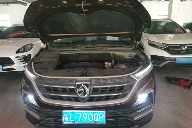 Used Baojun 530 2019 1.5T CVT Luxury Model China V Engine Bay