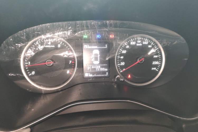 Used Baojun 530 2019 1.5T CVT Luxury Model China V Instrument Cluster