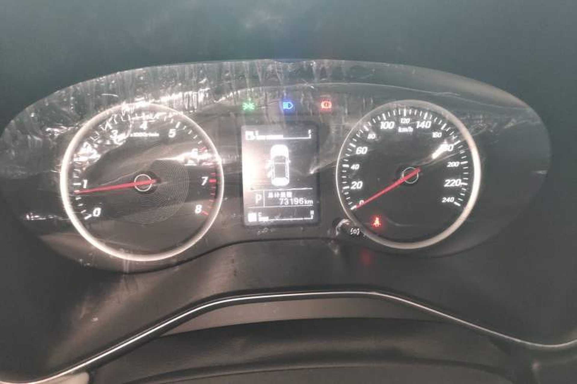 Used Baojun 530 2019 1.5T CVT Luxury Model China V Instrument Cluster