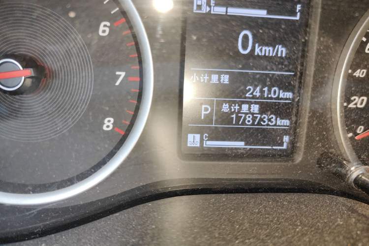 Used Baojun 530 2019 1.5T CVT Luxury Model 7 Seats China V Emission Standard Odometer Close Up