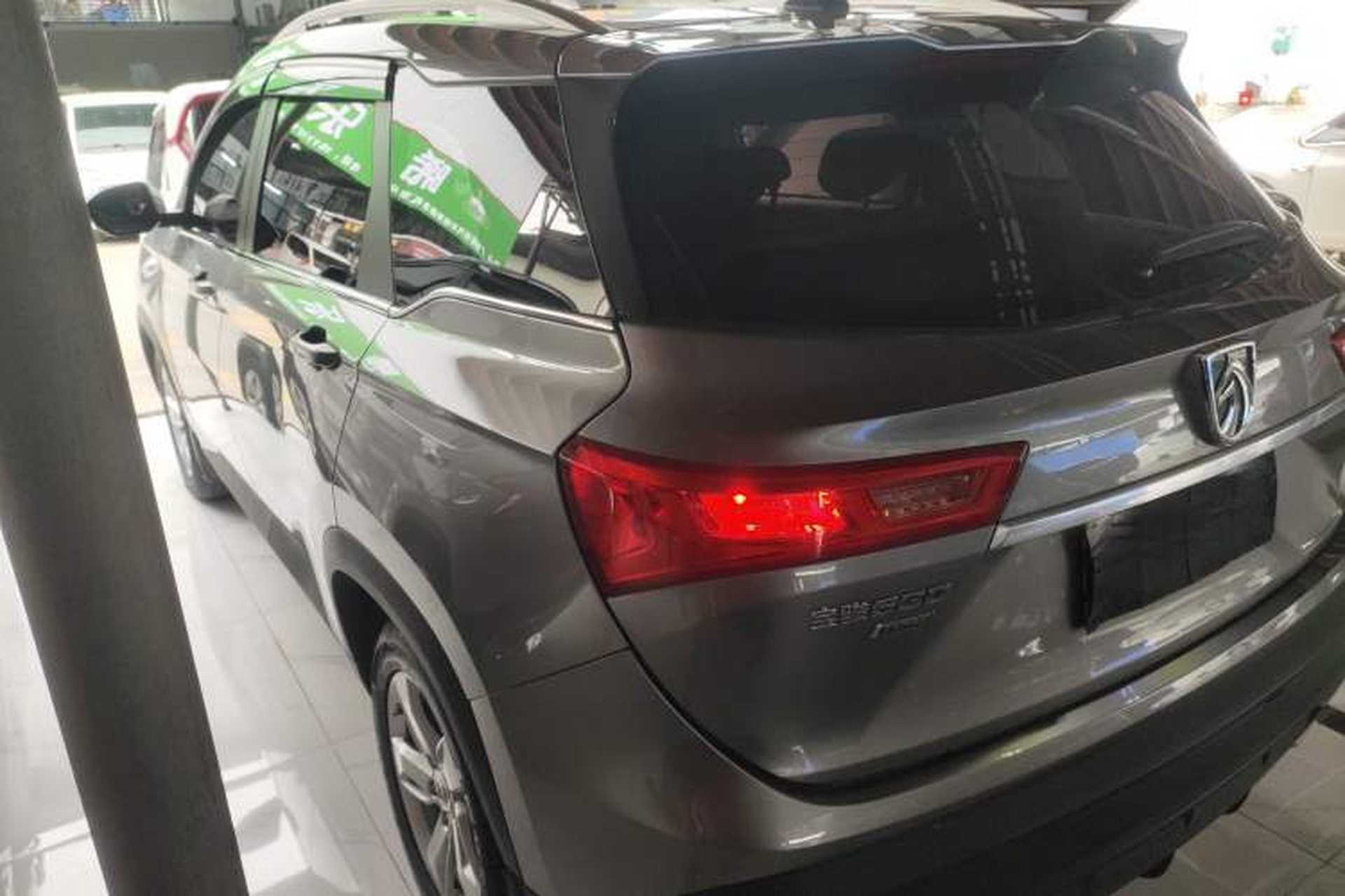 Used Baojun 530 2019 1.5T CVT Luxury Model China V Rear Left 45 Deg