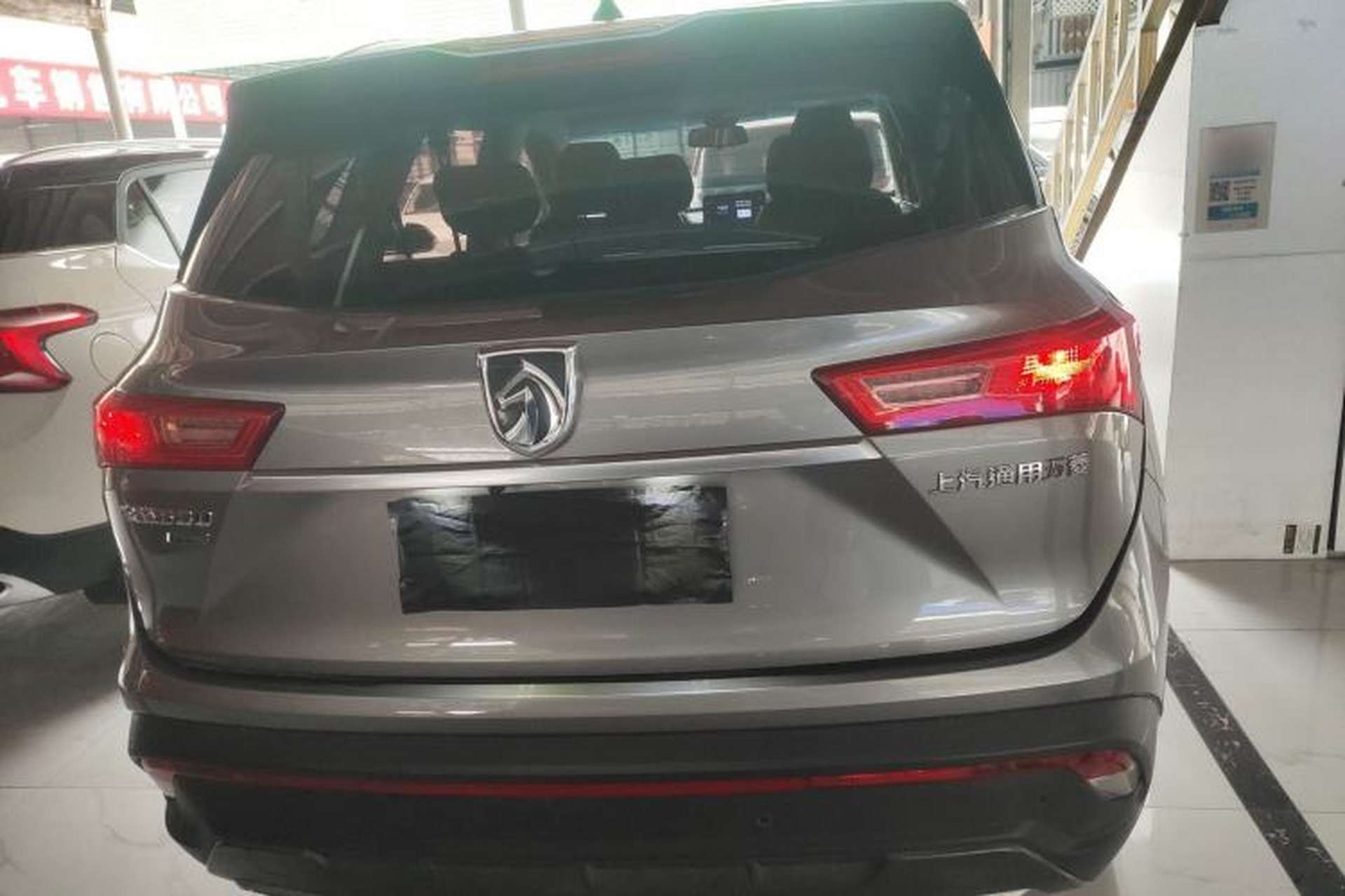 Used Baojun 530 2019 1.5T CVT Luxury Model China V Rear