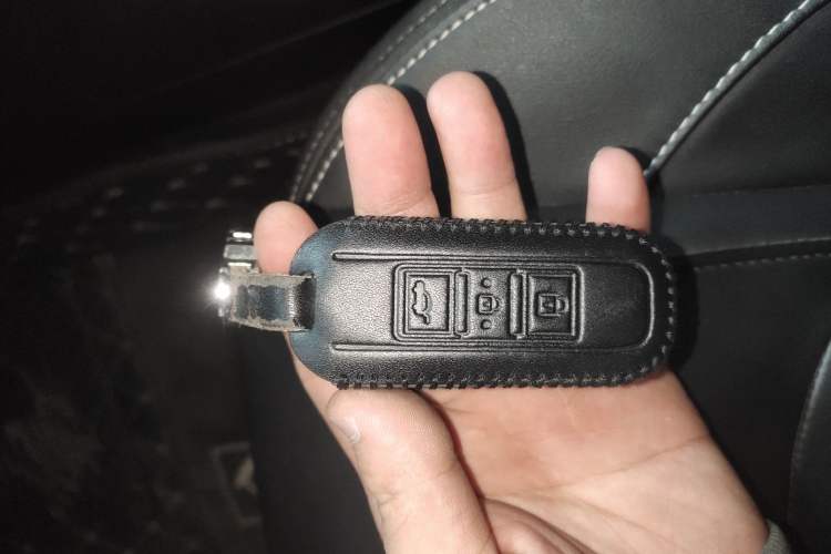 Used Baojun 530 2019 1.5T CVT Luxury Model China V Vehicle Key