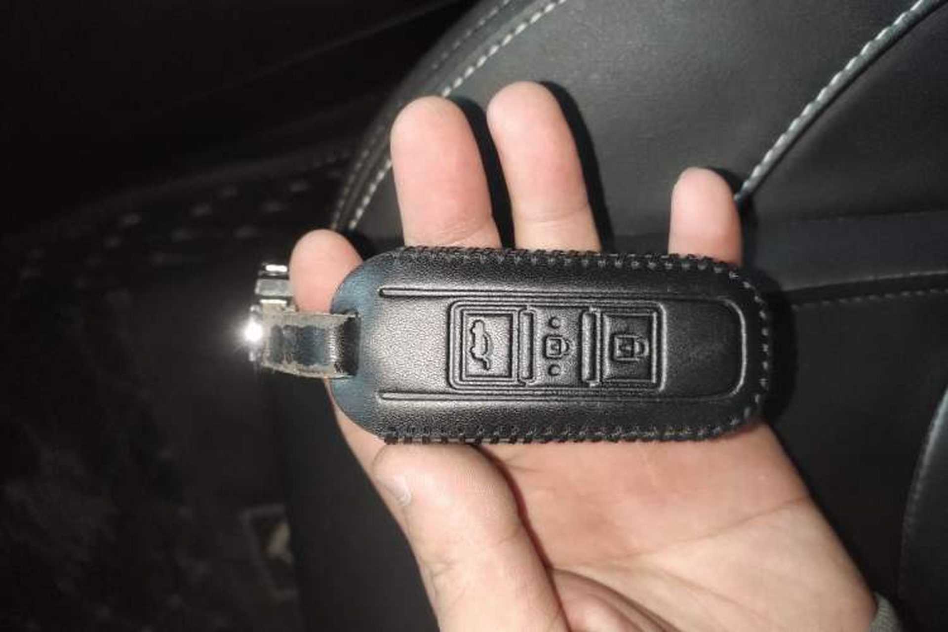 Used Baojun 530 2019 1.5T CVT Luxury Model China V Vehicle Key