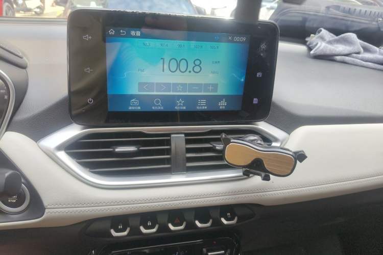 Used Baojun 530 2019 1.5T CVT Luxury Model 7 Seats China V Emission Standard Audio And AC Panel