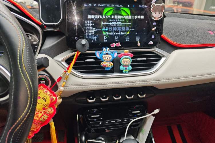 Used Baojun 530 2019 1.5T CVT Luxury Model 7 Seats China V Emission Standard Audio And AC Panel