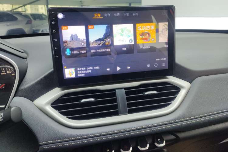 Used Baojun 530 2019 1.5T CVT Elite Model 7 Seats China V Emission Standard Audio And AC Panel