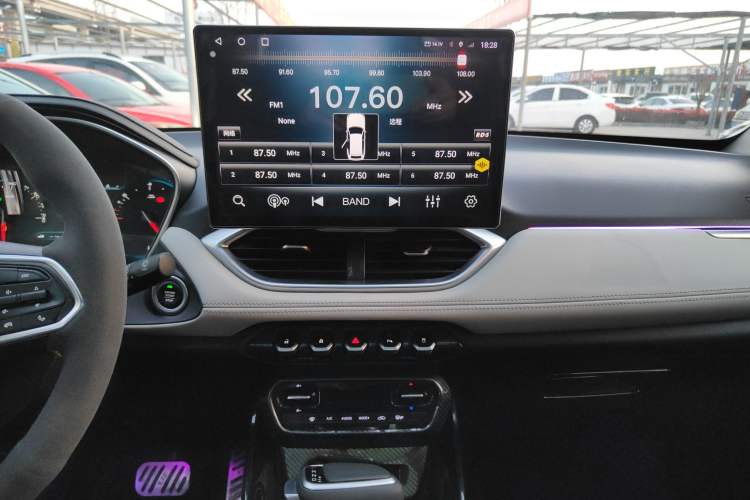 Used Baojun 530 2019 1.5T CVT Prestige Version National V Audio And AC Panel