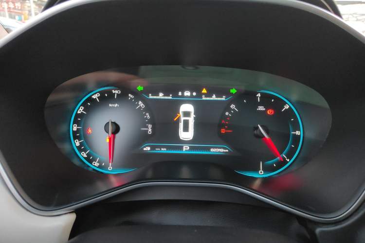 Used Baojun 530 2019 1.5T CVT Prestige Version National V Instrument Cluster