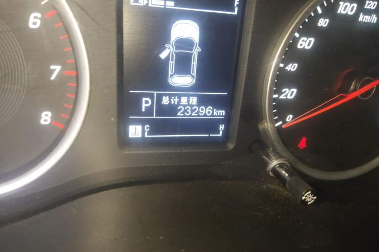 Used Baojun 530 2019 1.5T CVT Luxury Model China V Odometer Close Up
