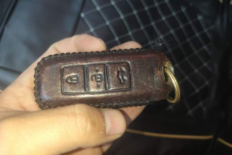 Used Baojun 530 2019 1.5T CVT Luxury Model China V Vehicle Key