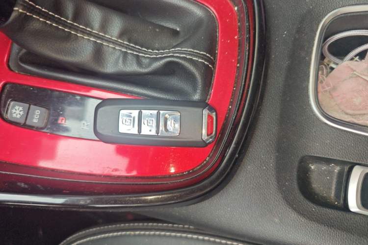 Used Baojun 530 2019 1.5T CVT Prestige Version National V Vehicle Key