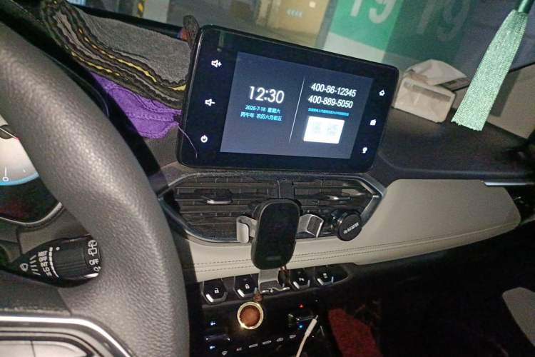 Used Baojun 530 2019 1.5T CVT Prestige Version National V Audio And AC Panel