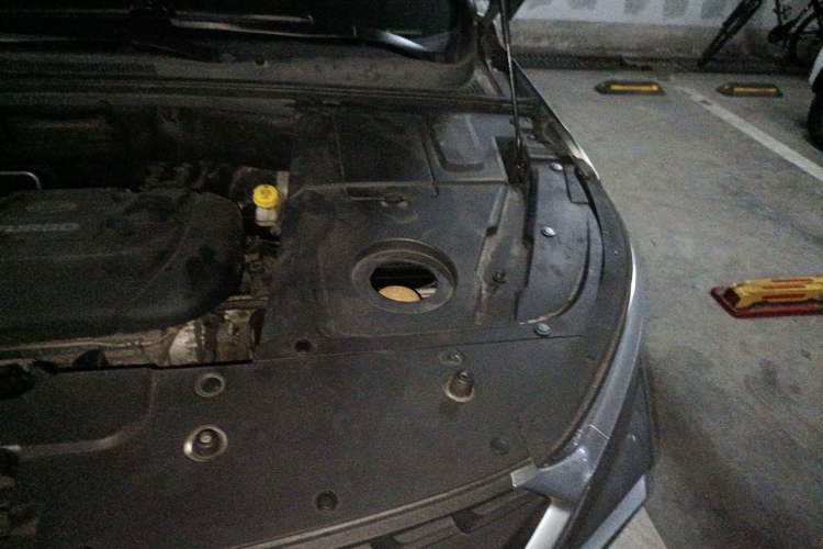 Used Baojun 530 2019 1.5T CVT Prestige Version National V Engine Bay Left