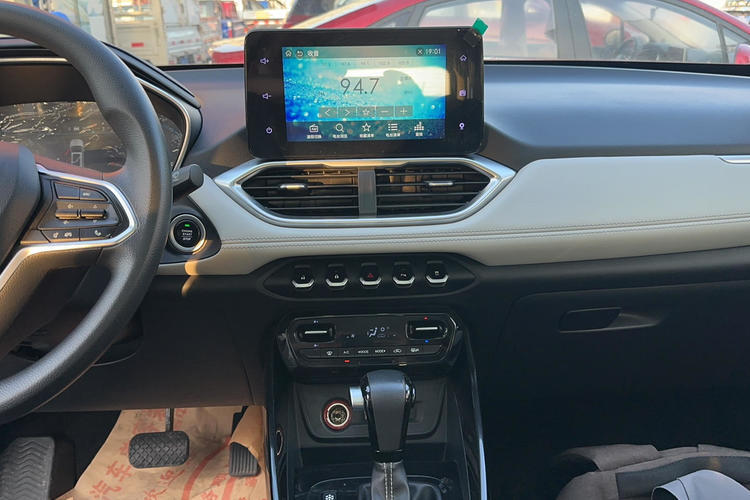 Used Baojun 530 2019 1.5T CVT Prestige Version National V Audio And AC Panel