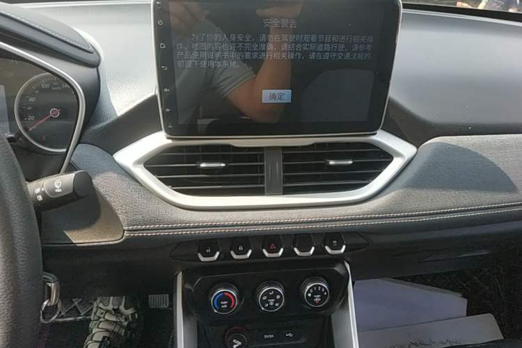 Used Baojun 530 2019 1.5T CVT Elite Version China V Audio And AC Panel