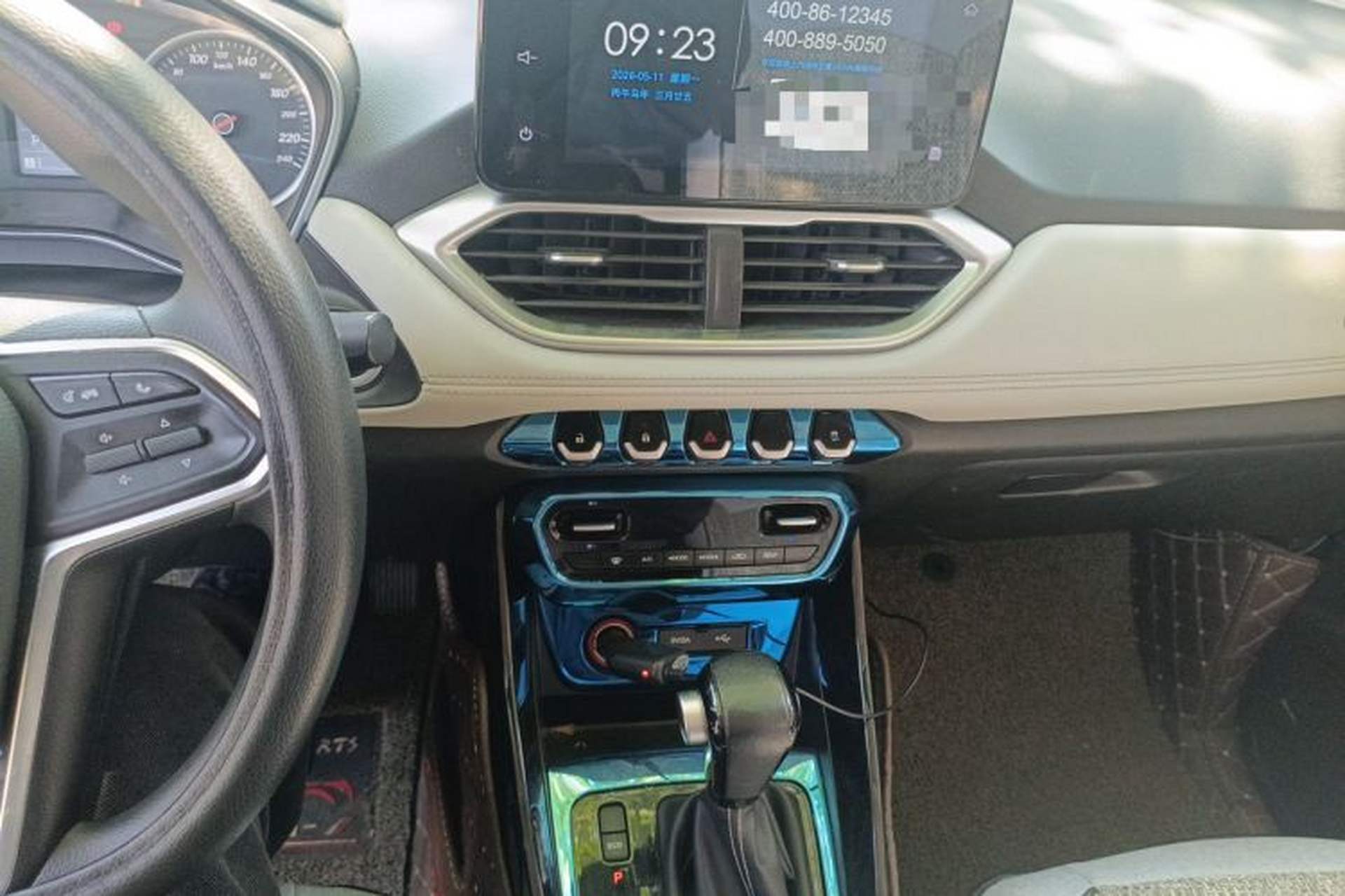 Used Baojun 530 2019 1.5T CVT Luxury 7-seater China VI Audio And AC Panel
