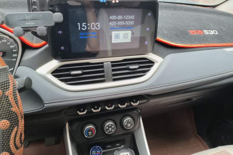 Used Baojun 530 2019 1.5T CVT Elite Version China V Audio And AC Panel
