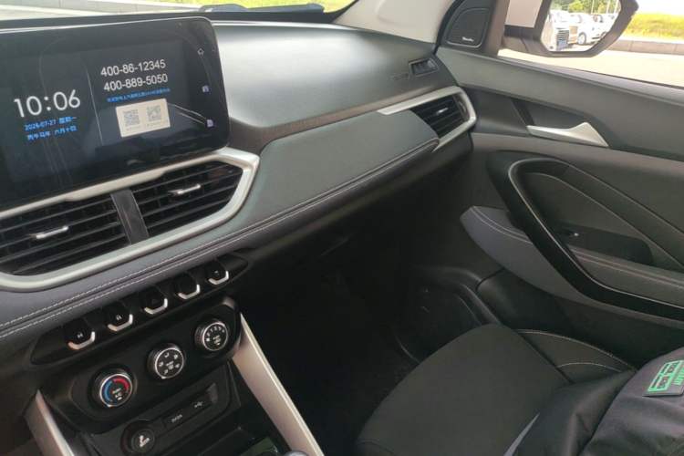 Used Baojun 530 2019 1.5T Manual Elite 7-seater China VI Audio And AC Panel