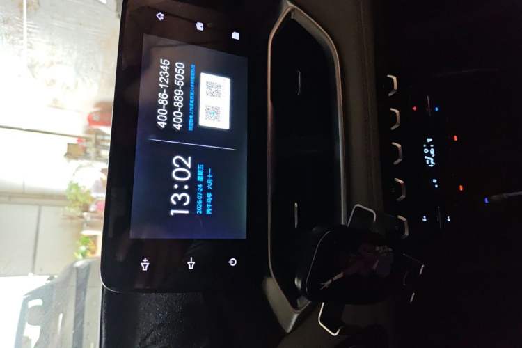 Used Baojun 530 2019 1.5T CVT Luxury Model 7 Seats China V Emission Standard Audio And AC Panel