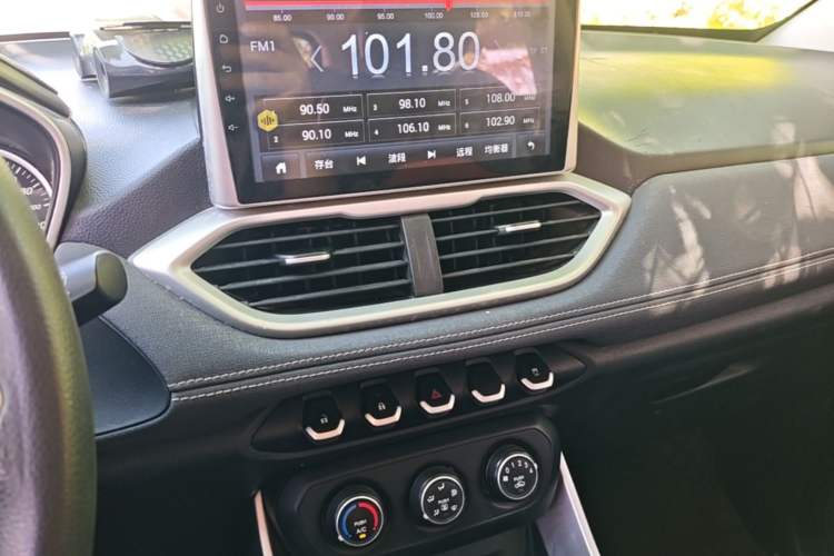 Used Baojun 530 2019 1.5T CVT Elite Version China V Audio And AC Panel